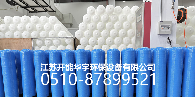 包头市树脂罐玻璃钢过滤罐 - 方案