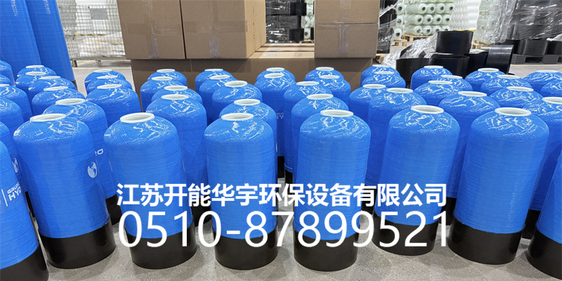 包头市盐箱树脂桶 - 方案