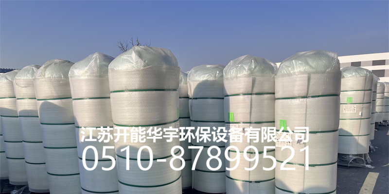 包头市过滤罐活性炭罐 - 方案