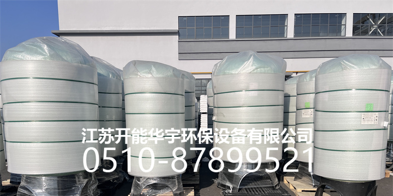 包头市玻璃钢过滤罐树脂罐 - 一站式服务