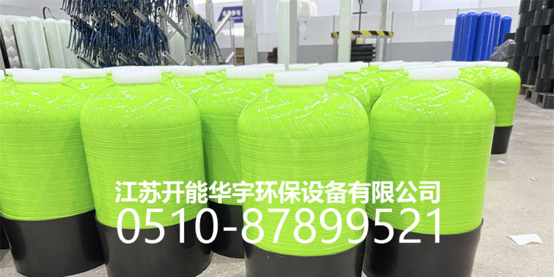 包头市过滤罐砂滤罐 - 方案