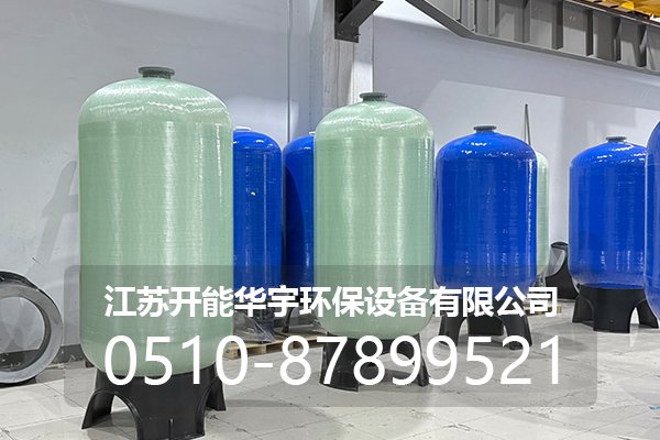 包头市树脂桶玻璃钢罐 - 价格